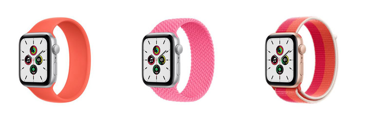Apple Watch SE